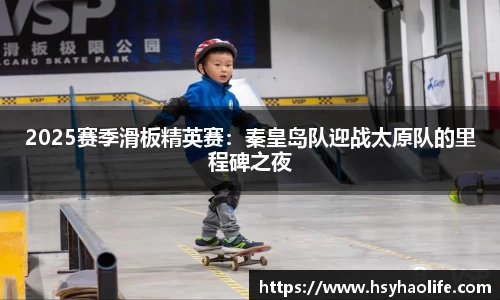 SG胜游官网