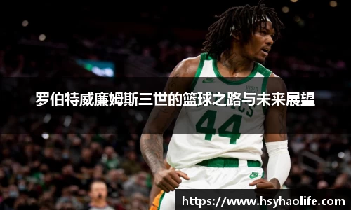 SG胜游官网