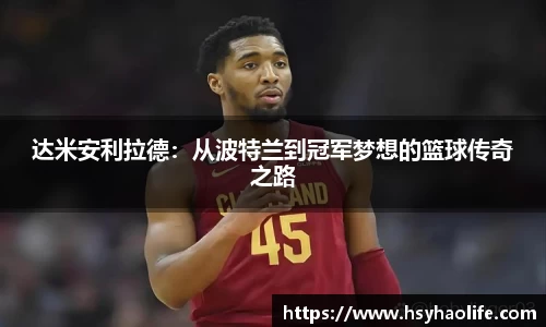 SG胜游