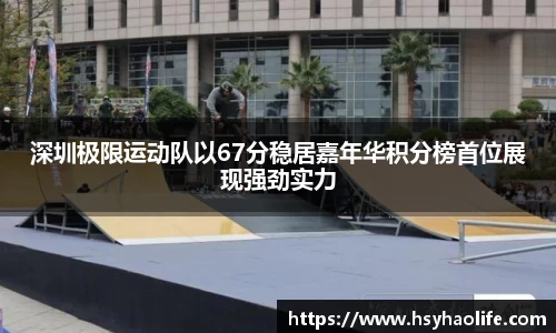 SG官网