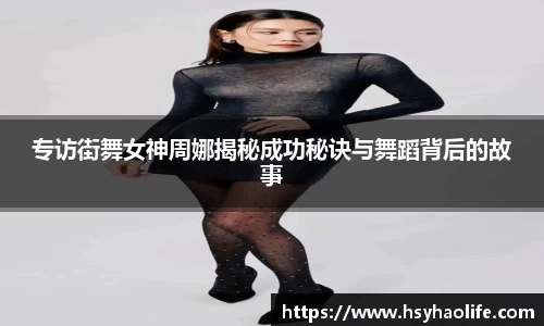 SG胜游