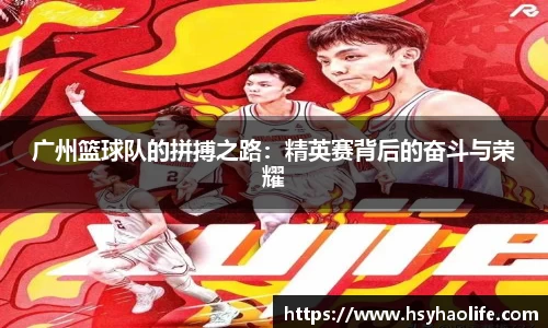 SG胜游