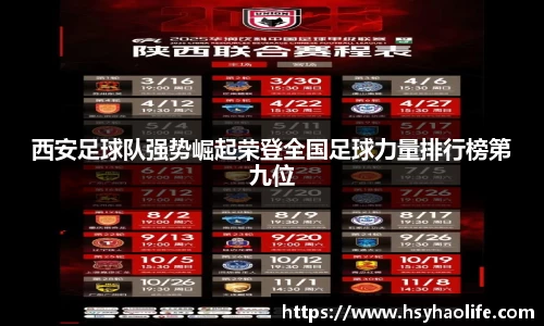 利来国际w66